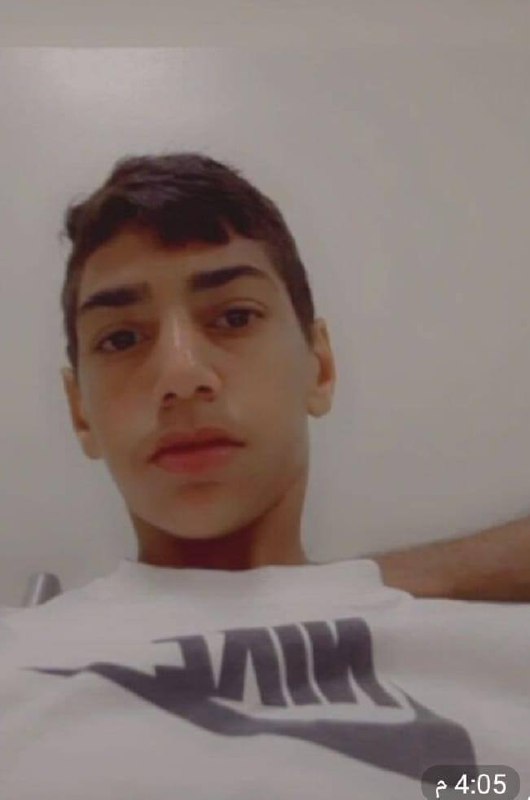 Image of Israeli military officer statement