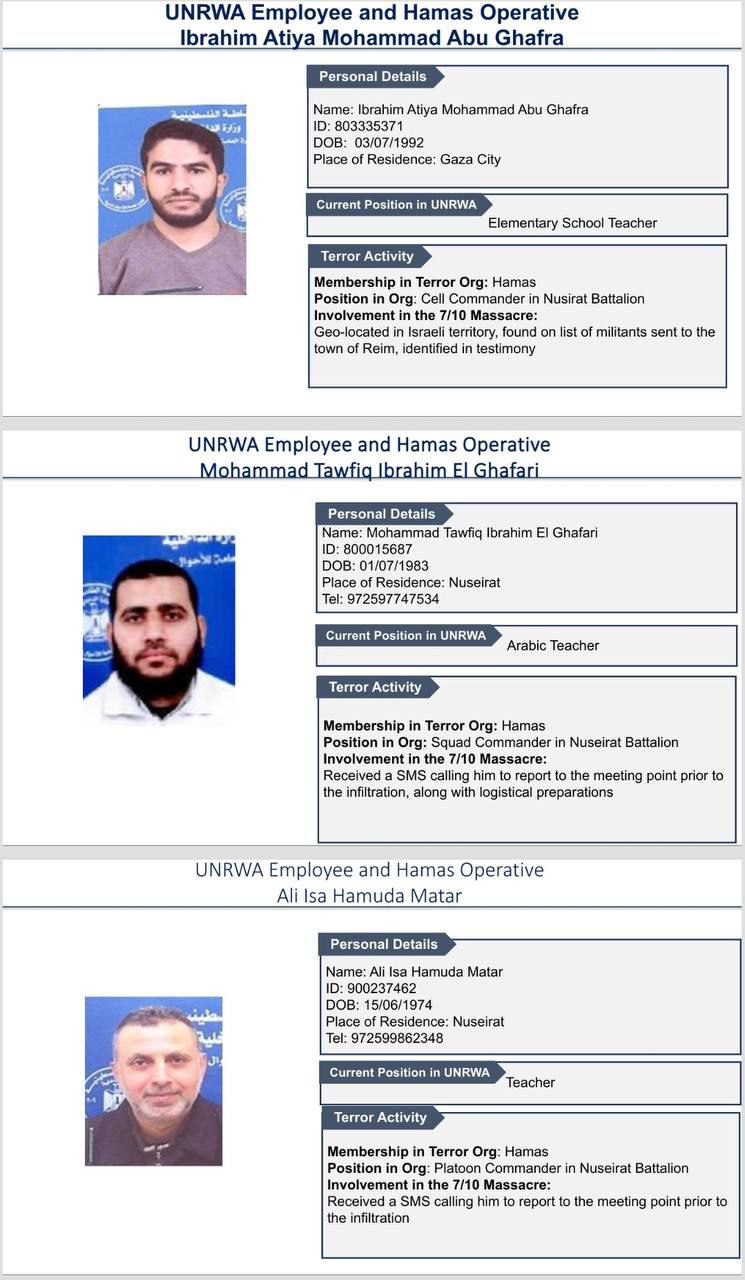 Image of Israeli military officer statement