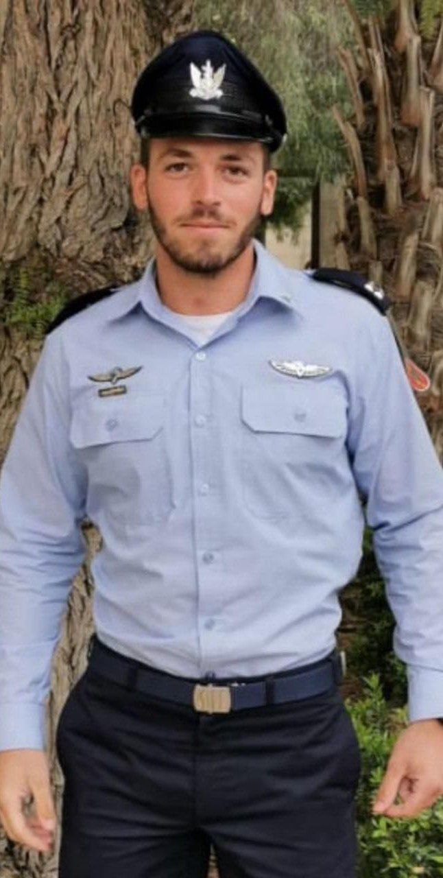 Image of Israeli military officer statement