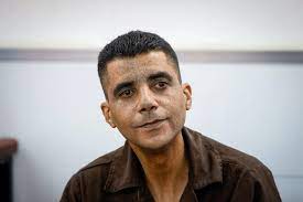 Image of Israeli military officer statement