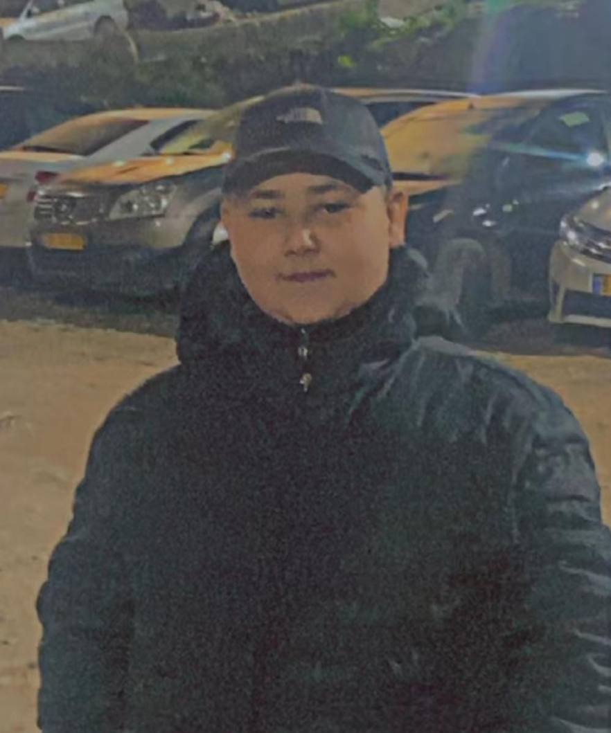 Image of Israeli military officer statement