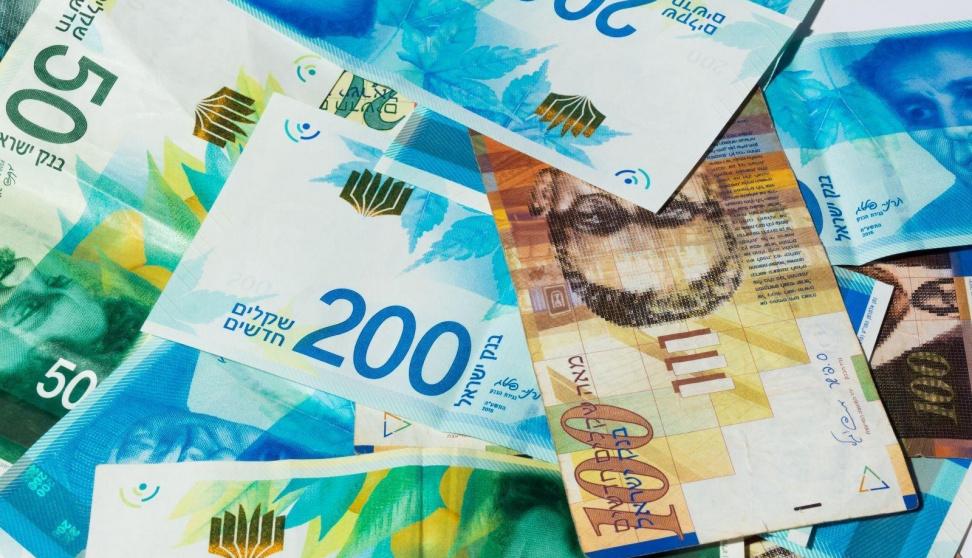 Image of Israeli military officer statement