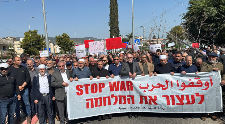 Image of Israeli military officer statement