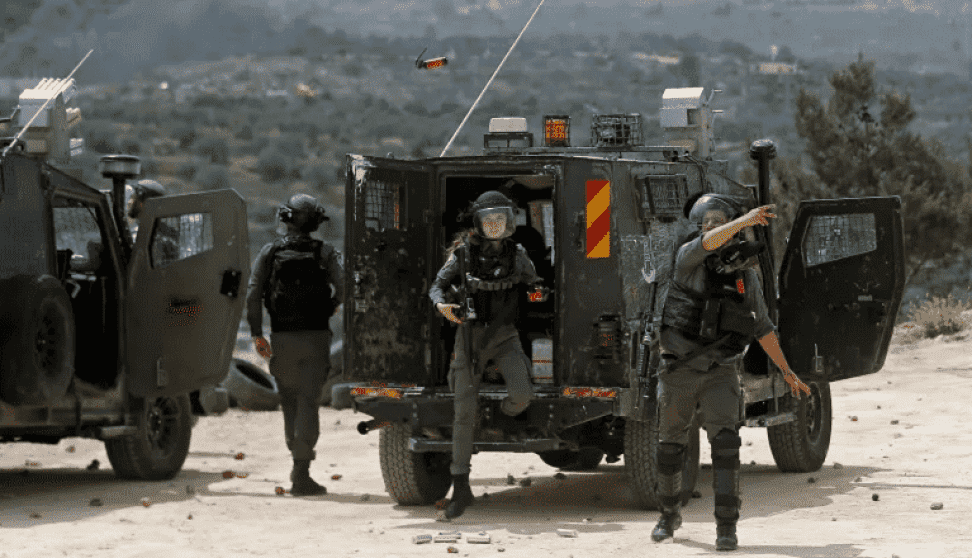 Image of Israeli military officer statement