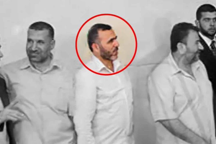 Image of Israeli military officer statement