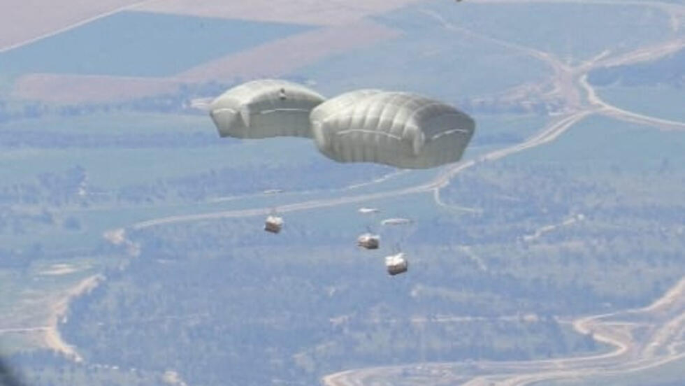 Image of Israeli military officer statement