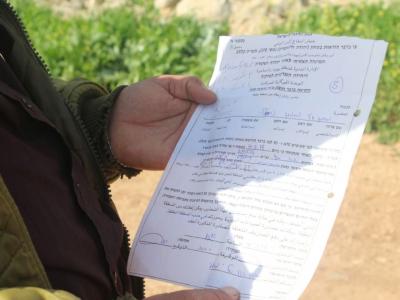 Image of Israeli military officer statement