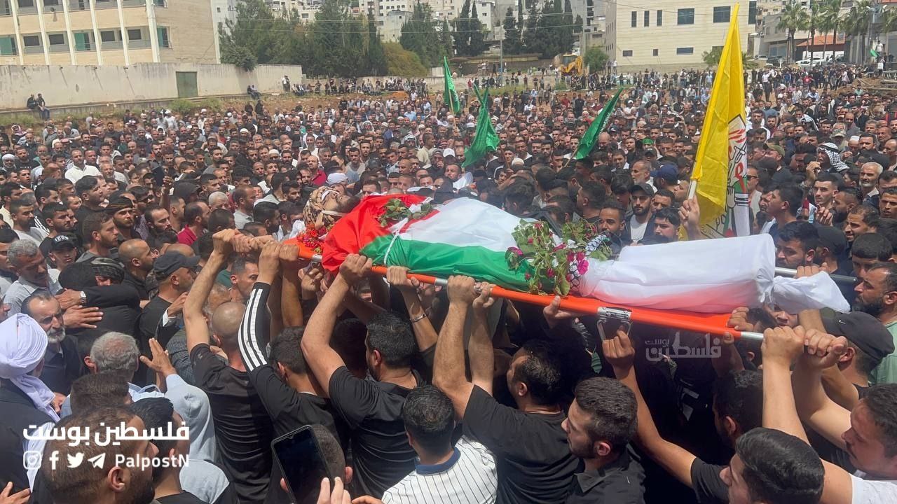 Image of Israeli military officer statement