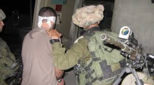 Image of Israeli military officer statement