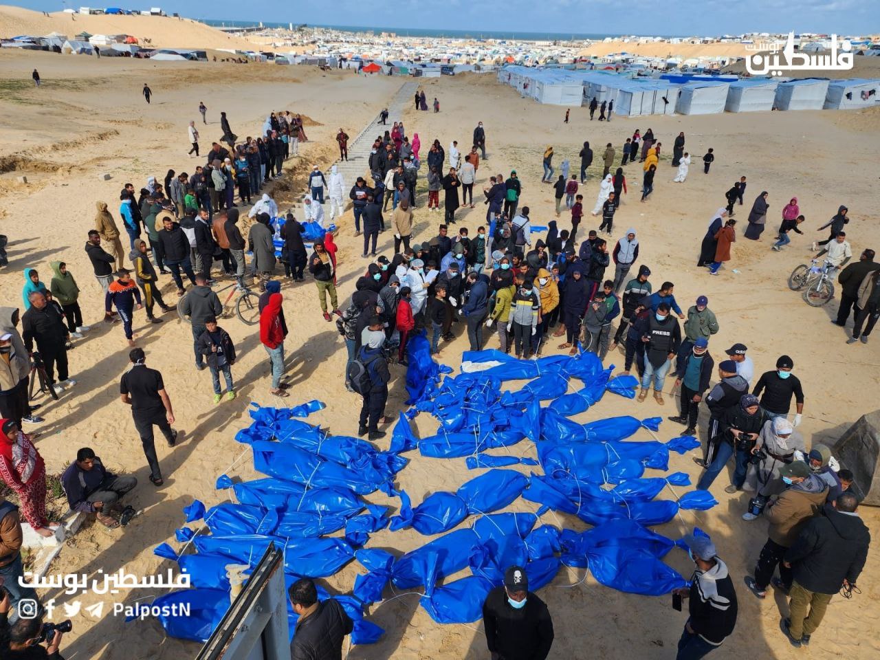 Image of Israeli military officer statement