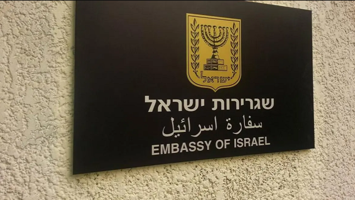 Image of Israeli military officer statement