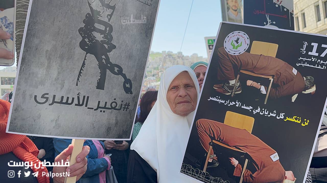 Image of Israeli military officer statement