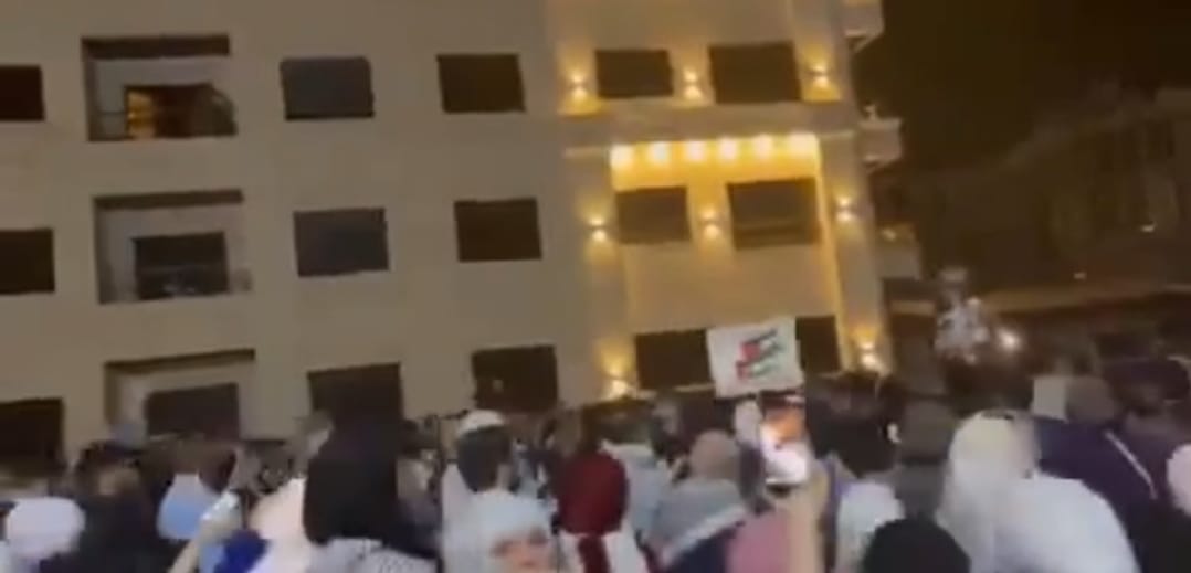 Image of Israeli military officer statement