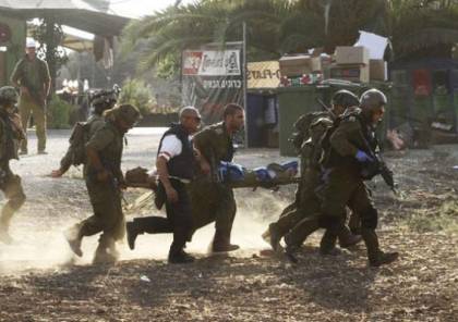 Image of Israeli military officer statement