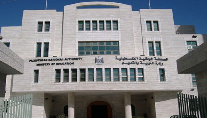 Image of Israeli military officer statement