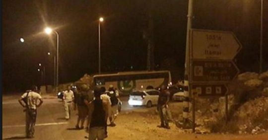 Image of Israeli military officer statement