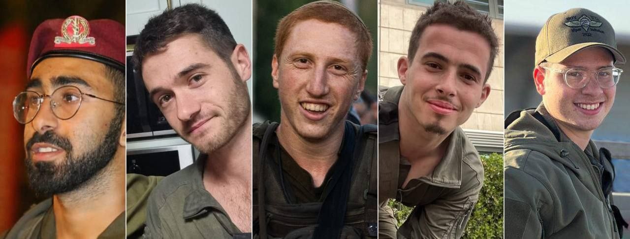 Image of Israeli military officer statement