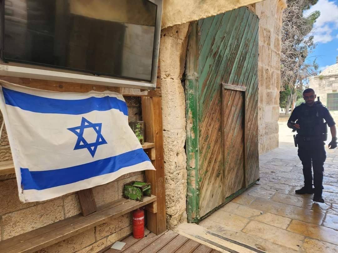 Image of Israeli military officer statement