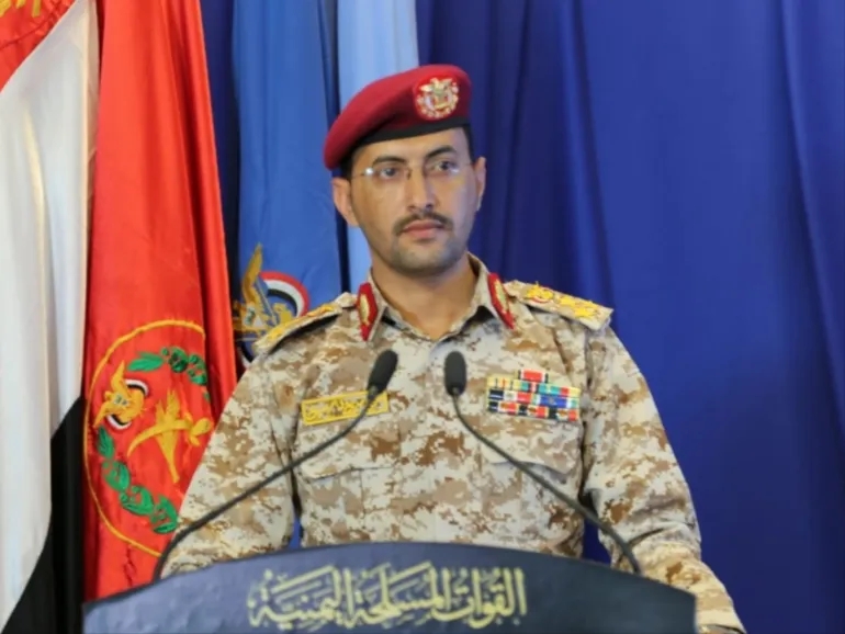 Image of Israeli military officer statement