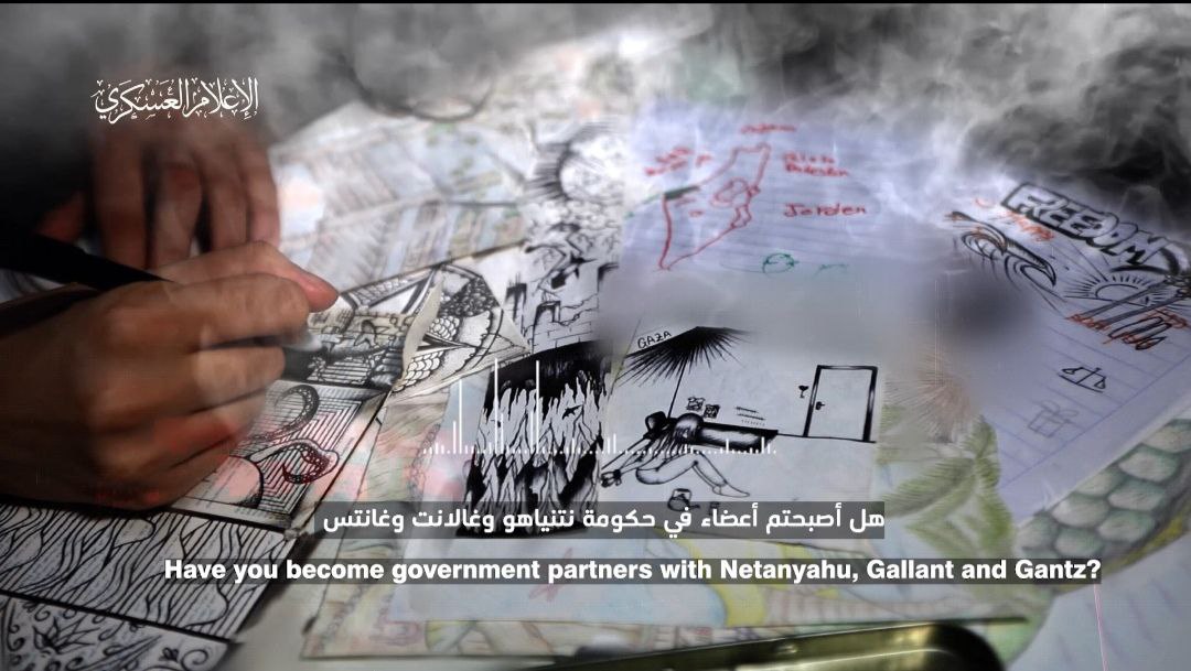 Image of Israeli military officer statement
