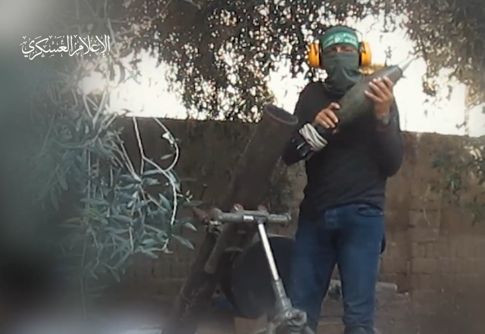 Image of Israeli military officer statement