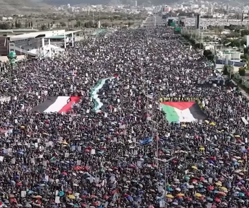 Image of Israeli military officer statement