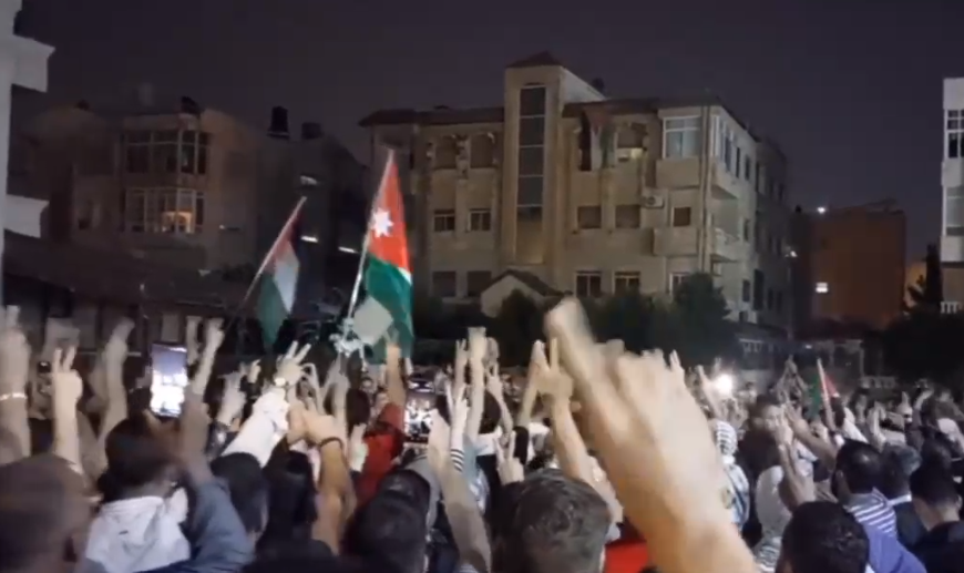 Image of Israeli military officer statement