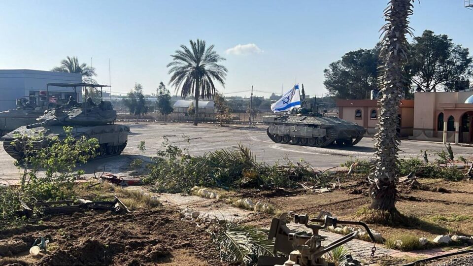 Image of Israeli military officer statement