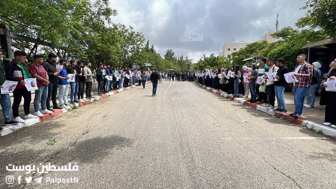 Image of Israeli military officer statement