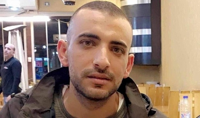 Image of Israeli military officer statement