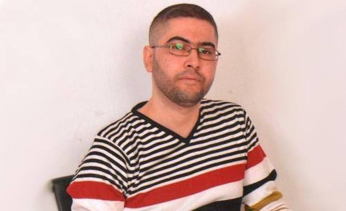Image of Israeli military officer statement