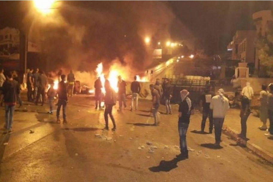Image of Israeli military officer statement