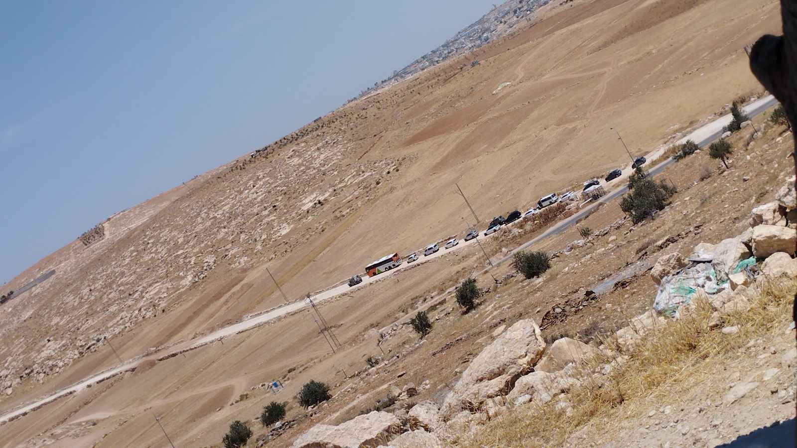 Image of Israeli military officer statement