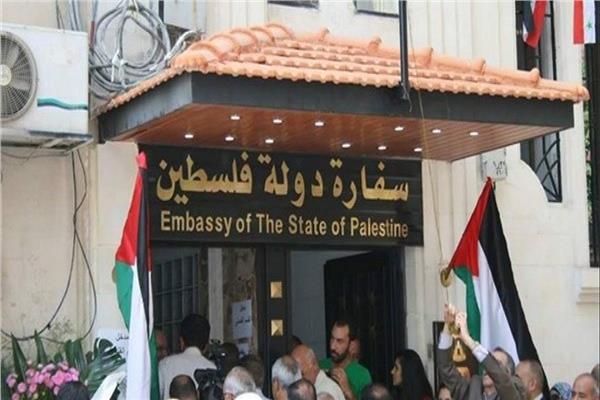 Image of Israeli military officer statement