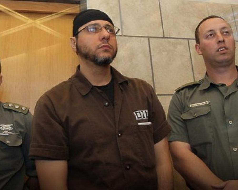 Image of Israeli military officer statement