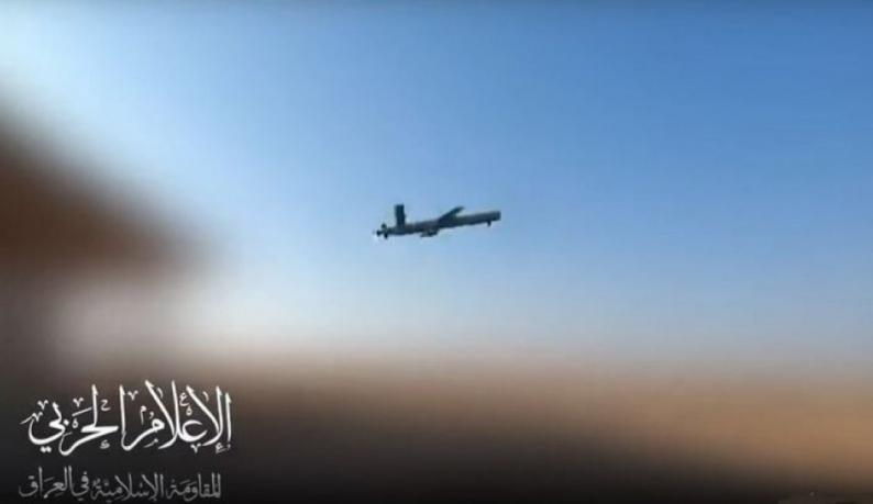 Image of Israeli military officer statement
