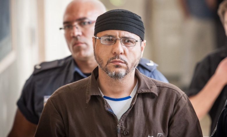 Image of Israeli military officer statement