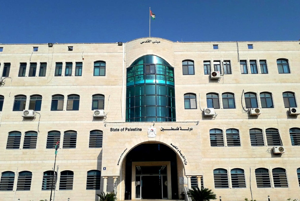 Image of Israeli military officer statement