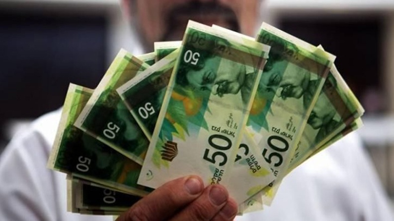 Image of Israeli military officer statement