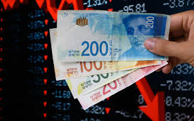 Image of Israeli military officer statement