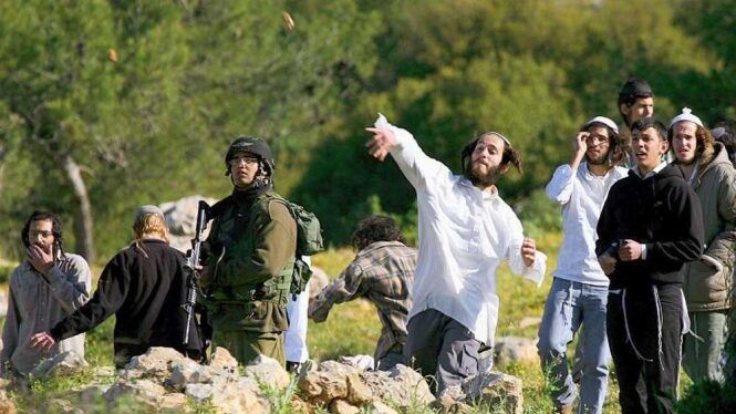 Image of Israeli military officer statement