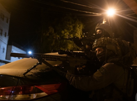 Image of Israeli military officer statement