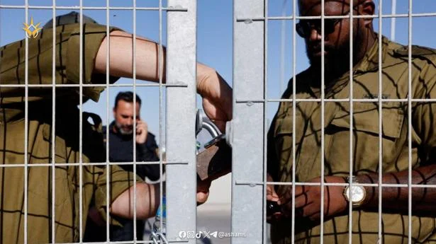 Image of Israeli military officer statement