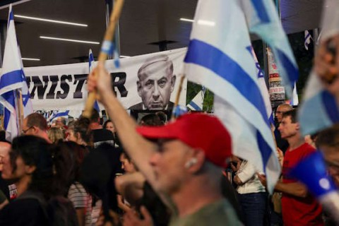 Image of Israeli military officer statement