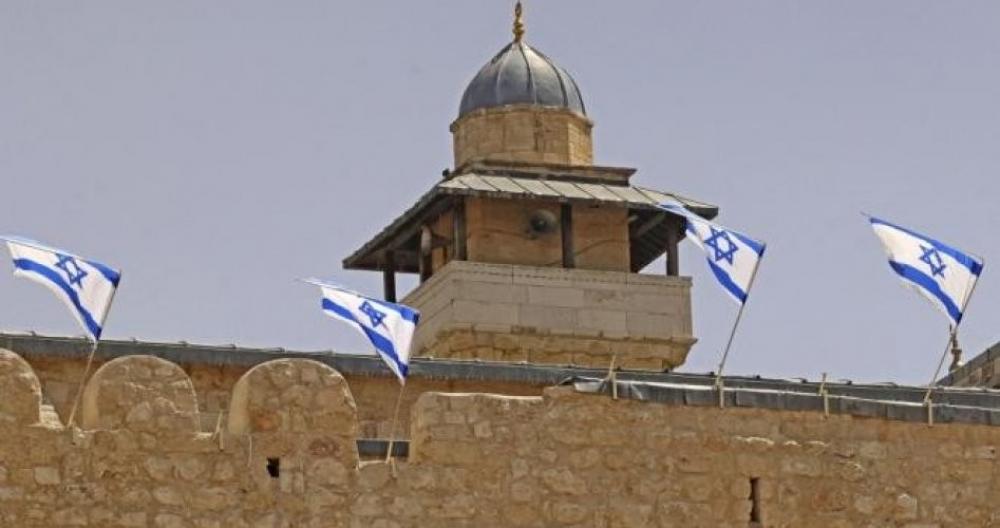 Image of Israeli military officer statement