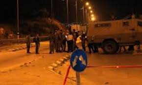 Image of Israeli military officer statement