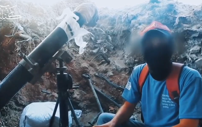 Image of Israeli military officer statement