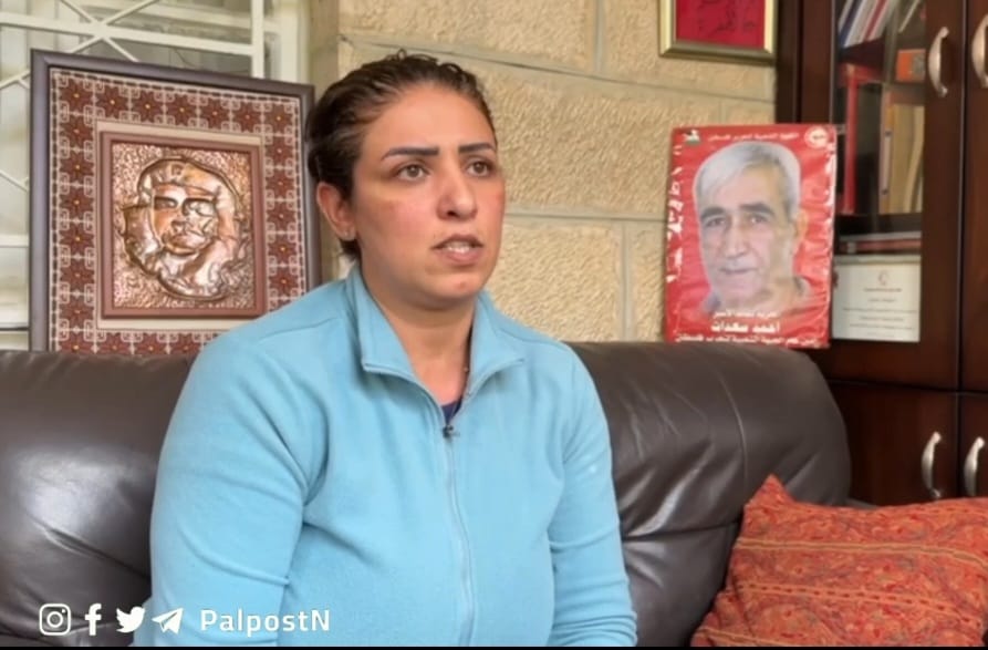Image of Israeli military officer statement