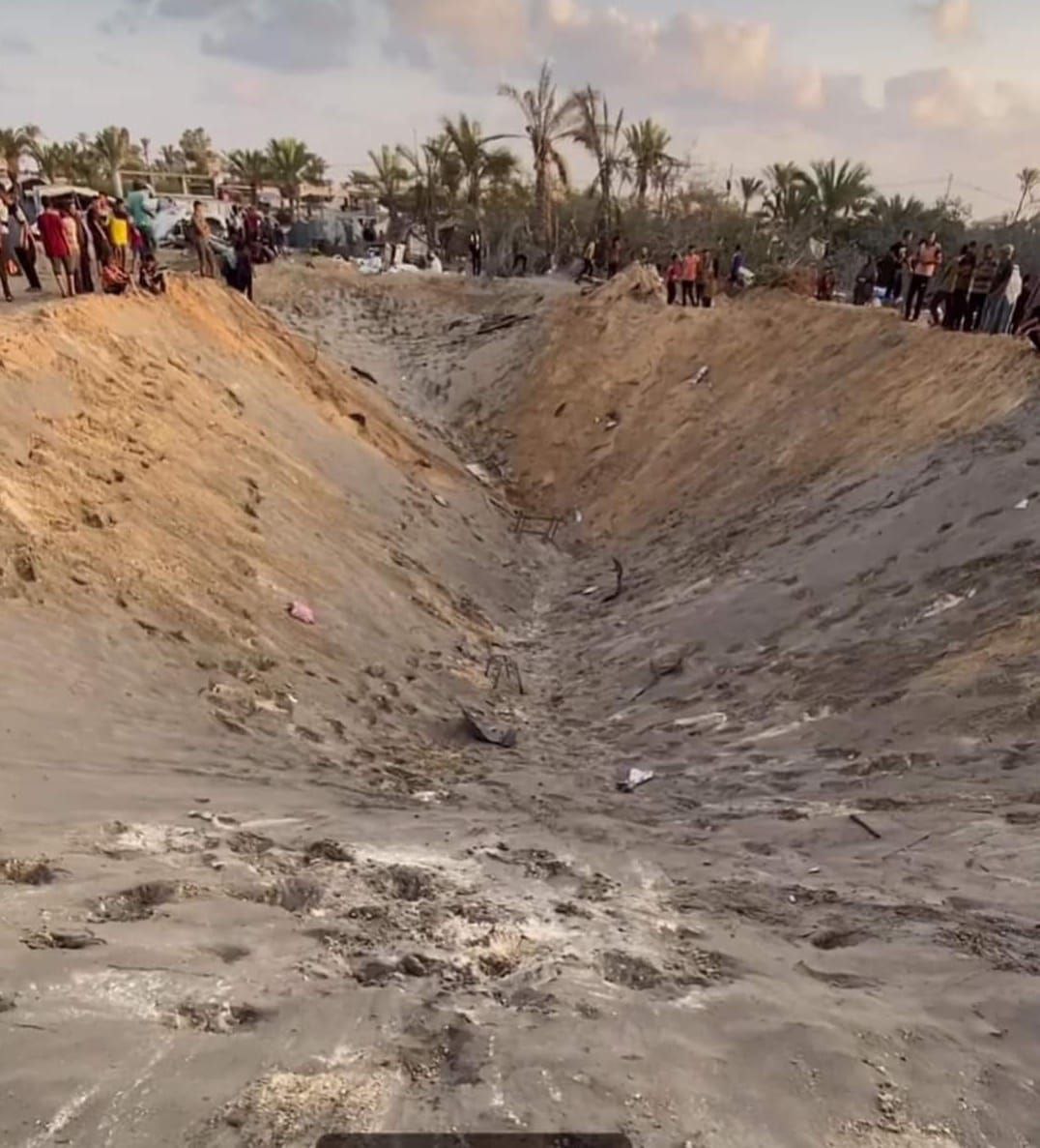 Image of Israeli military officer statement