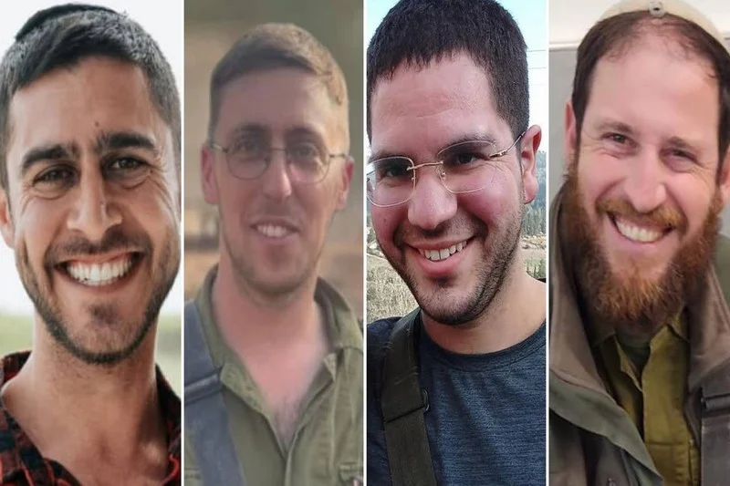 Image of Israeli military officer statement